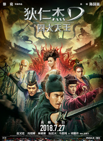 久久免费观看国产精品88av
